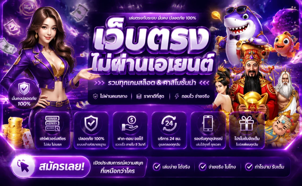 up2ubet banner