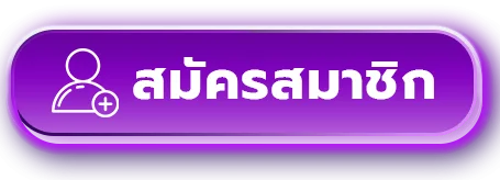 แบนเนอร์ UP2UBET ทางเข้าอย่างเป็นทางการสำหรับมือถือ